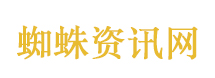 电锯惊魂